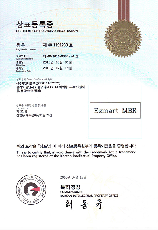 Smart-MBR
(연속회분식과 막분리를 결합한 하폐수 처리의 재이용장치 및 방법)
상표 제 40-1191239호
